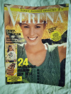 Купить книгу  - Журнал &quot; Verena / Верена № 5 / 1995 год &quot;