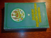 Купить книгу Попов, Г. - Русская народно-бытовая медицина