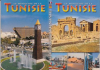 Купить книгу [автор не указан] - Le miniguide de la Tunisie (Мини-путеводитель по Тунису)