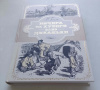 купить книгу Гоголь Николай - Вечера на хуторе близ Диканьки (Больше чем книга)