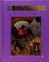 купить книгу Майкл Бакли - Меч Черного рыцаря