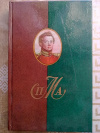 Купить книгу П. А. Муханов - Сочинения и письма