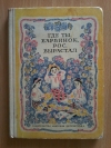 купить книгу Сост. Заславский Р. - Где ты, барвинок, рос, вырастал