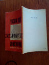 купить книгу Нагорный, В. Э. - Гимнастика для мозга