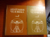 купить книгу Борзяк Э. И., Бочаров В. Я., Волкова Л. И. и др. - Анатомия человека